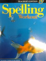 Spelling Workout B TE 2002E U