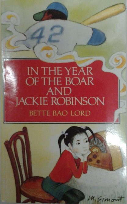 In the Year of the Boar and Jackie Robinson (Used)