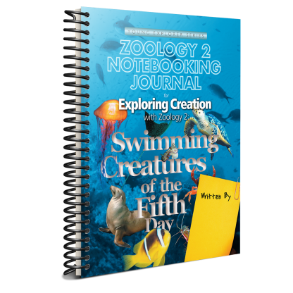 Exploring Creation with Zoology 2 Notebooking Journal