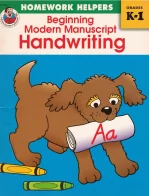 Homework Helpers: Beginning Modern Manuscript Handwriting