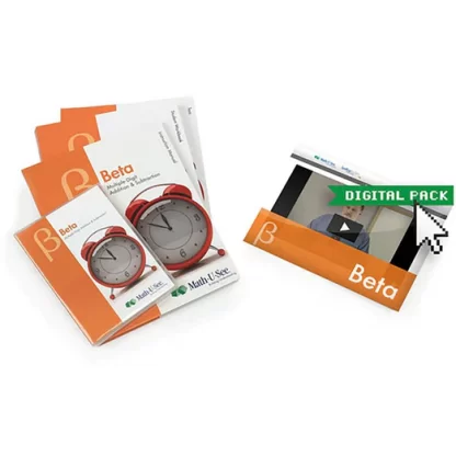 Math-U-See Beta Basic Set