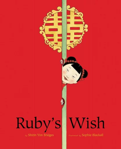 Ruby's WIsh