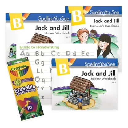 Spelling You See B Jack and Jill Universal Bundle